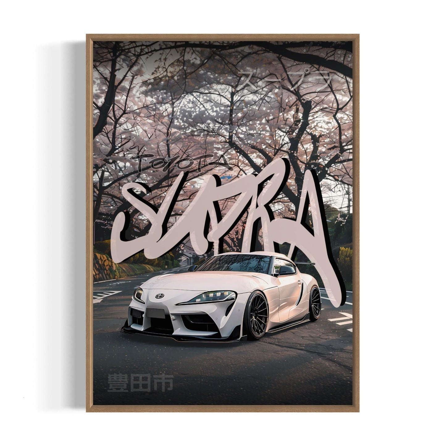 Bilplakat - Toyota Supra - træ ramme